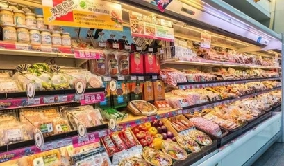 珠海香洲区办理预包装食品经营许可证